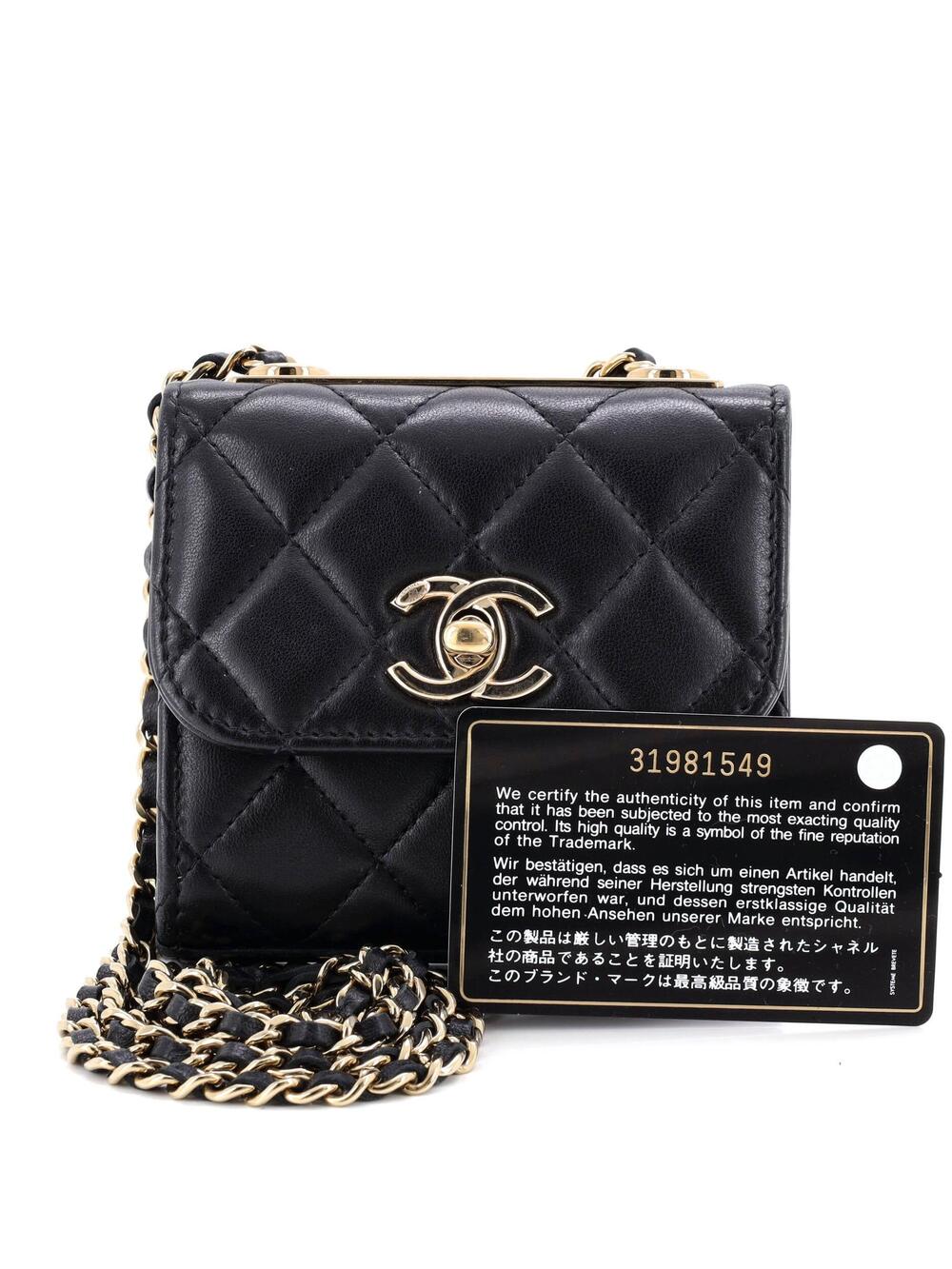 Chanel Trendy Cc Clutch With Chain #259397C23B - Picture 2 of 8